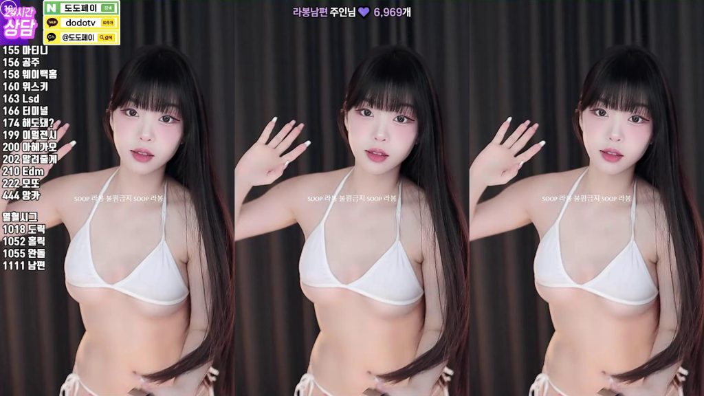 图片[34]-每日录制合集011期-神颜社