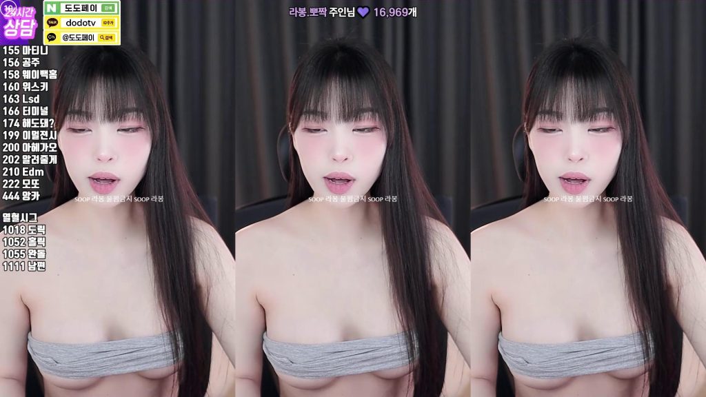 图片[19]-每日录制合集032期-神颜社