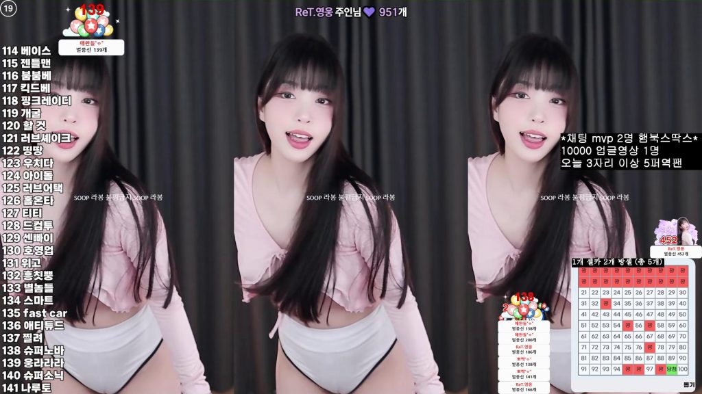 图片[32]-每日录制合集059-060期-神颜社