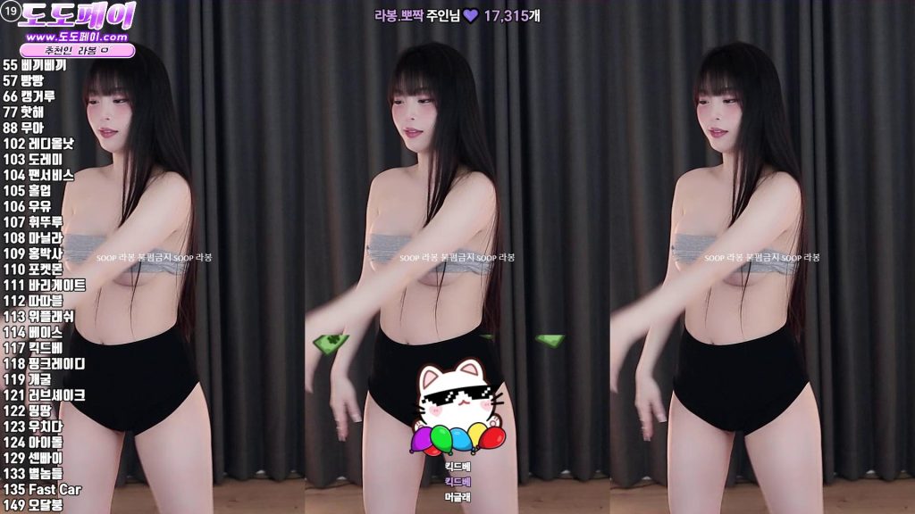 图片[22]-每日录制合集032期-神颜社