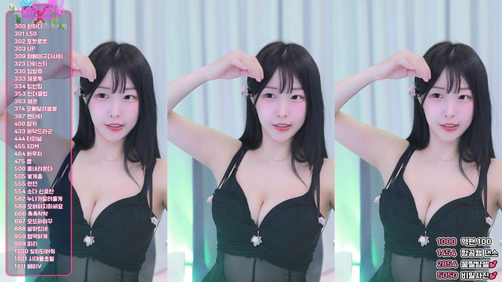 图片[33]-每日录制合集056期-神颜社