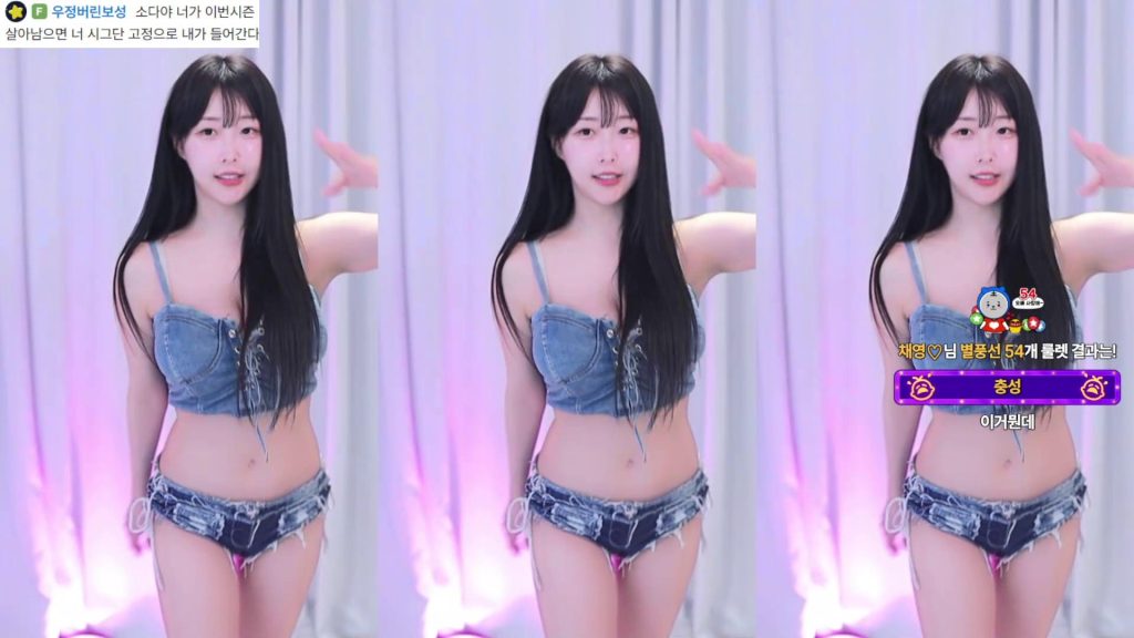 图片[45]-每日录制合集004期-神颜社