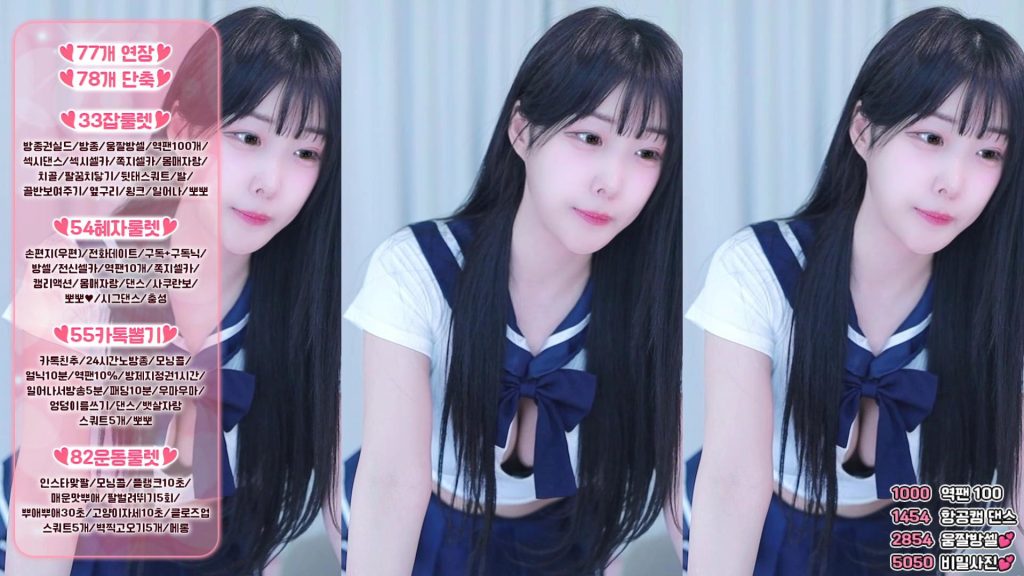 图片[53]-每日录制合集054期-神颜社