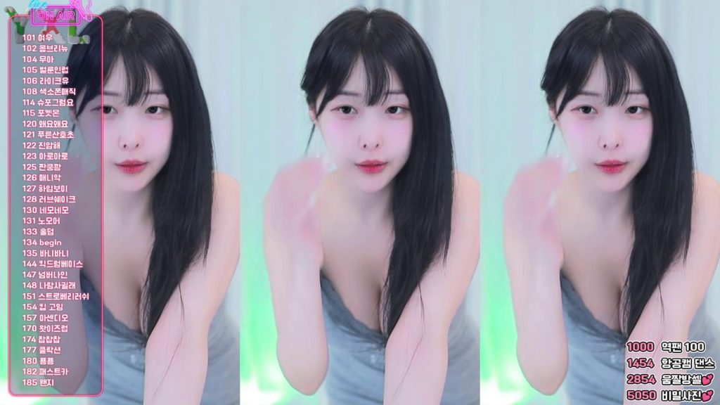 图片[76]-每日录制合集003期-神颜社