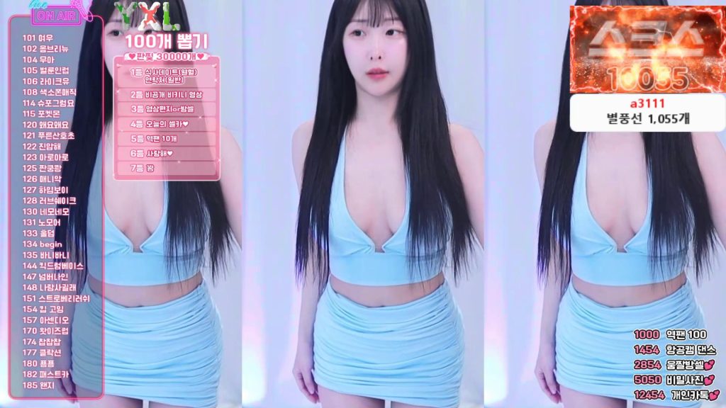 图片[60]-每日录制合集009-010期-神颜社