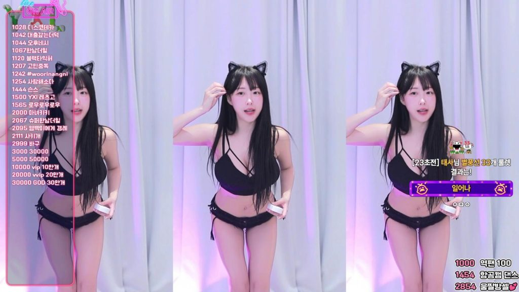 图片[51]-每日录制合集007期-神颜社