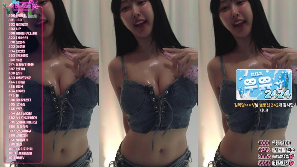 图片[49]-每日录制合集004期-神颜社