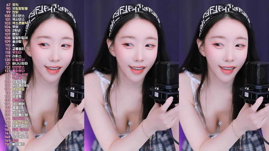 图片[74]-每日录制合集019期-神颜社