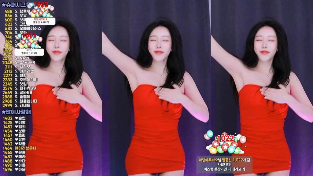 图片[59]-每日录制合集002期-神颜社