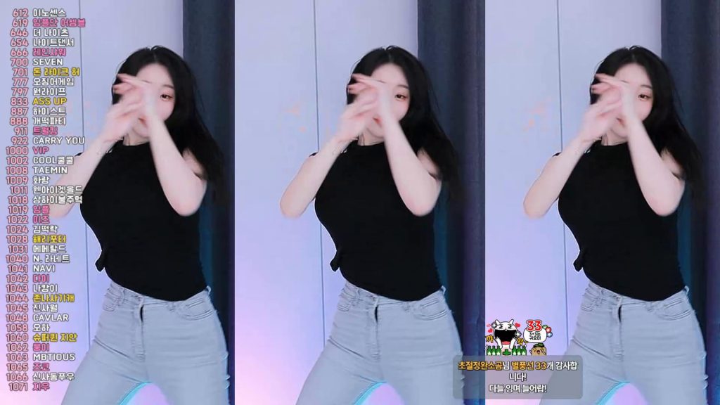 图片[68]-每日录制合集006期-神颜社