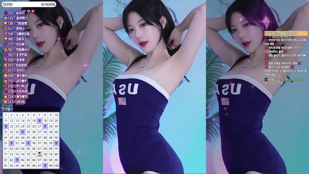 图片[24]-每日录制合集042-043期-神颜社