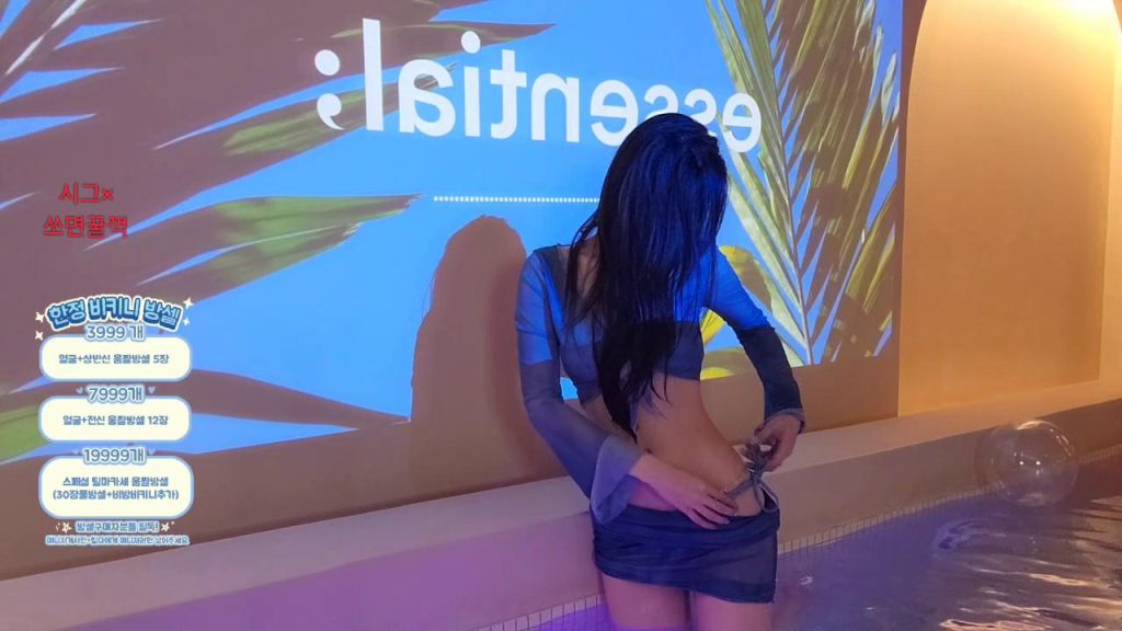 图片[13]-每日录制合集002期-神颜社