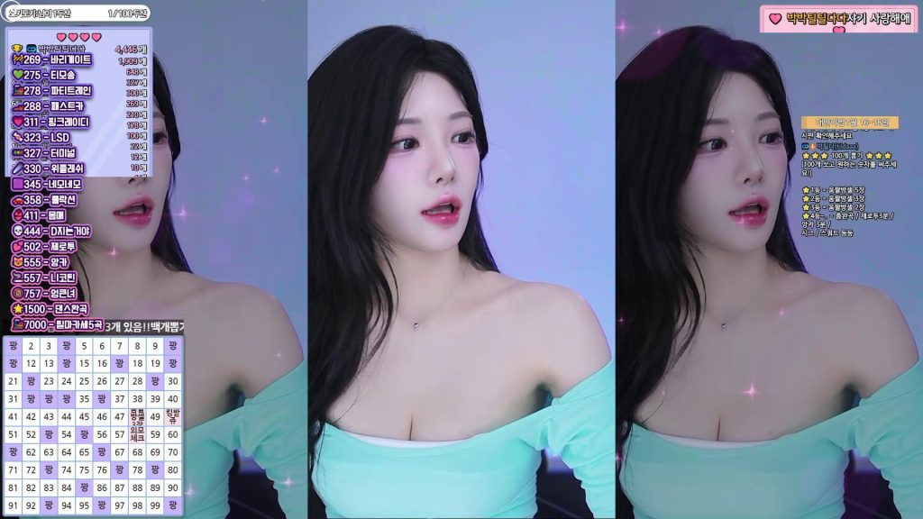 图片[15]-每日录制合集009-010期-神颜社