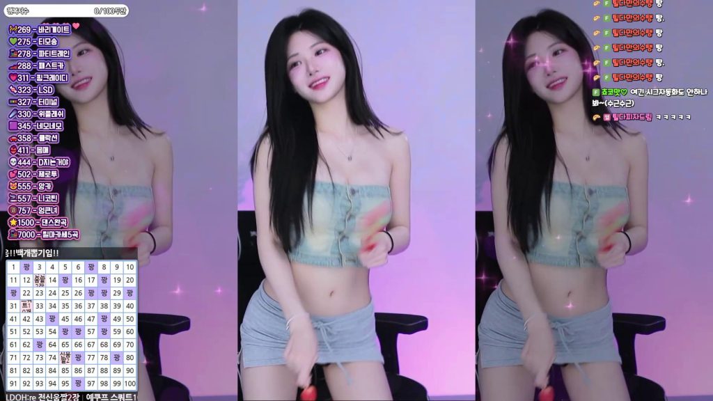 图片[11]-每日录制合集032期-神颜社