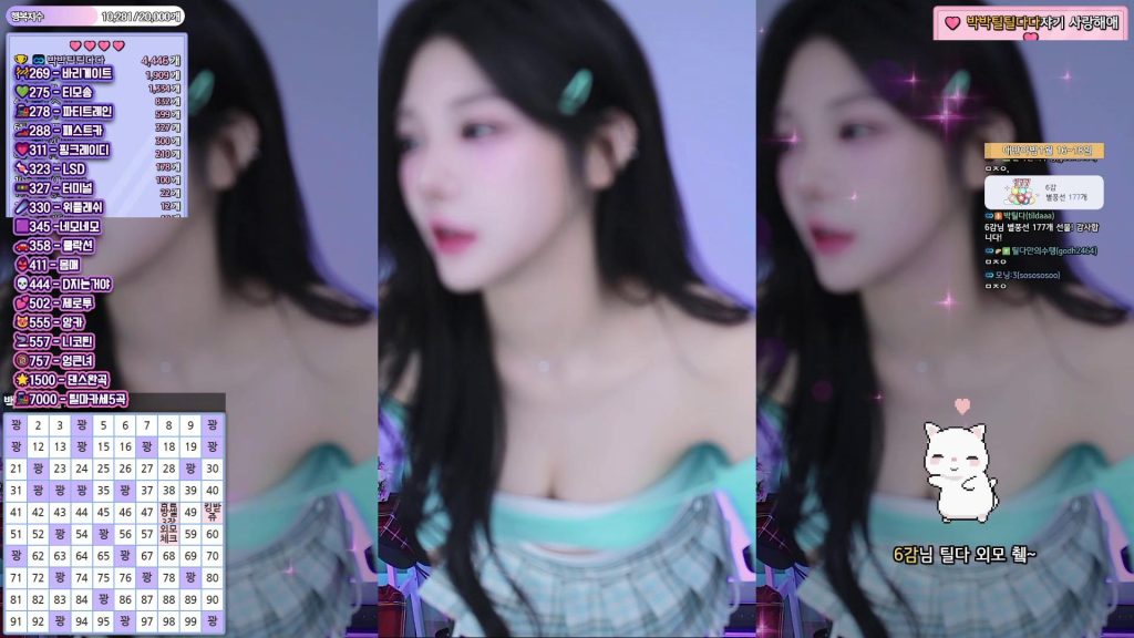 图片[17]-每日录制合集009-010期-神颜社