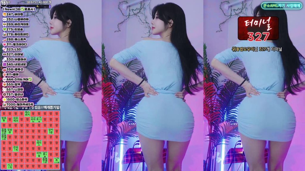 图片[13]-每日录制合集006期-神颜社