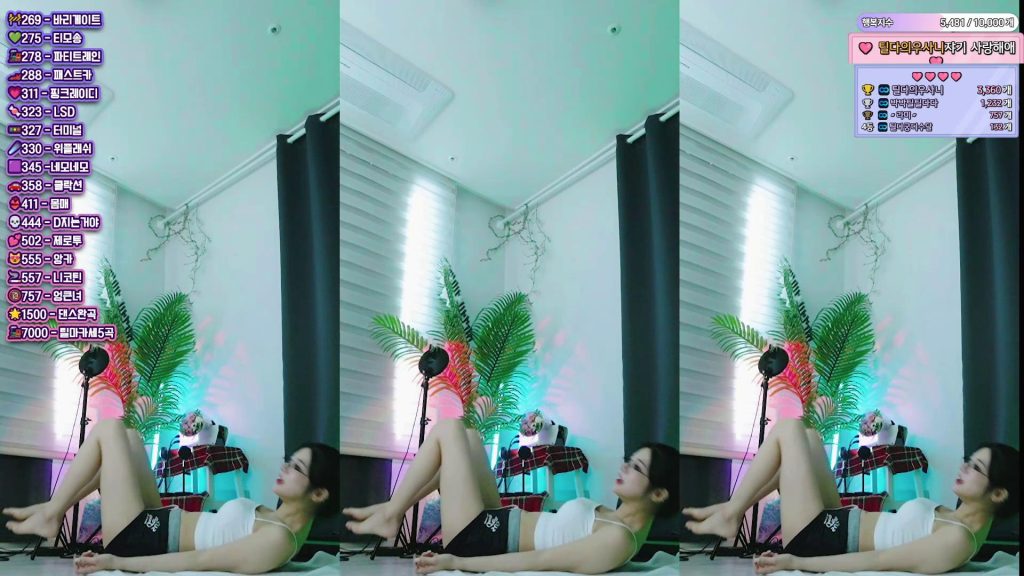 图片[9]-每日录制合集008期-神颜社