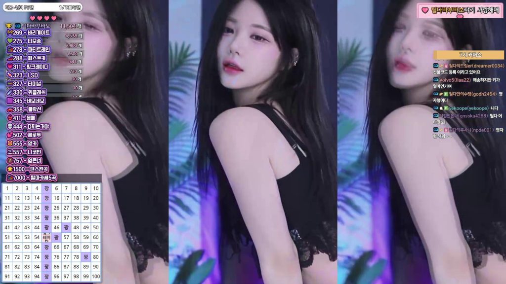 图片[24]-每日录制合集016-017期-神颜社