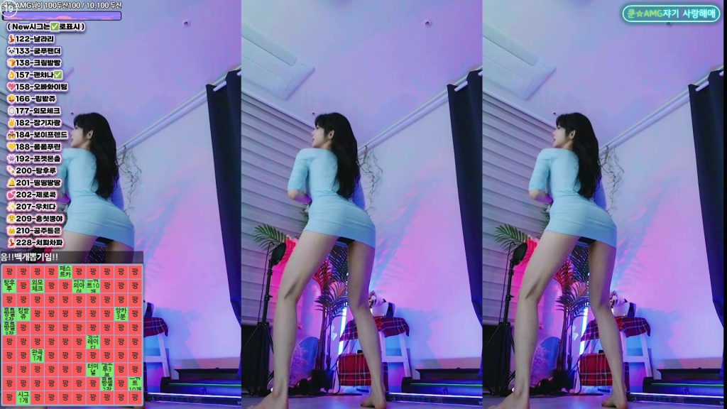 图片[14]-每日录制合集006期-神颜社