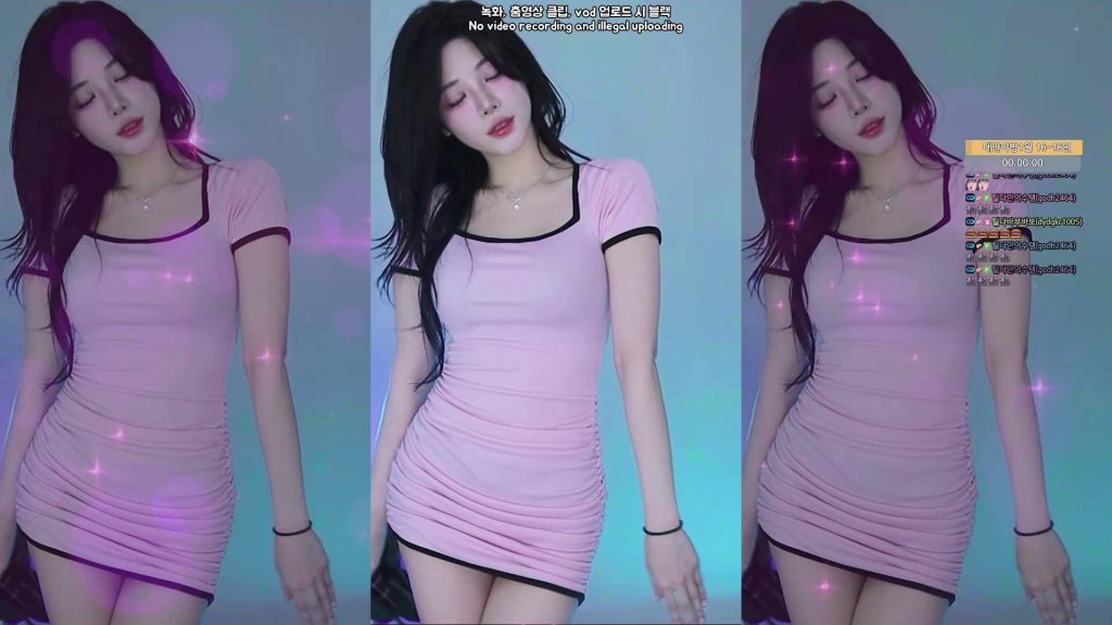 图片[7]-每日录制合集012期-神颜社