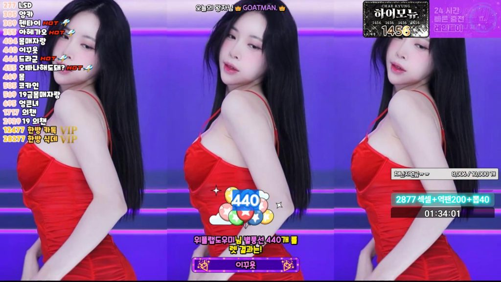 图片[27]-每日录制合集052-053期-神颜社