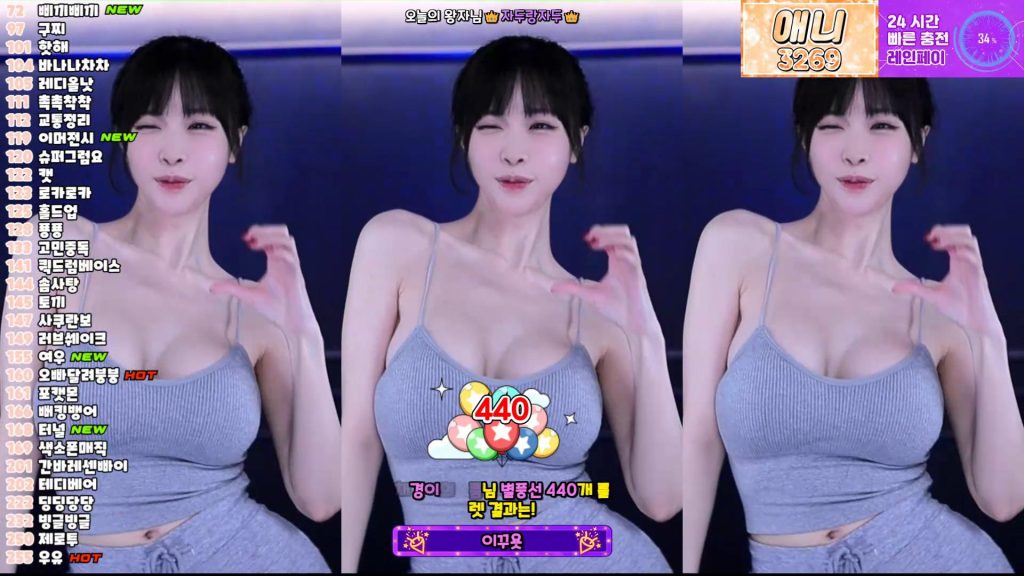 图片[11]-每日录制合集011期-神颜社