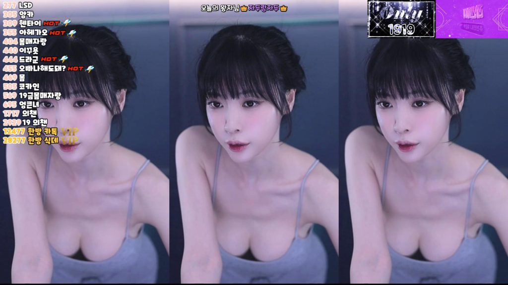 图片[12]-每日录制合集011期-神颜社