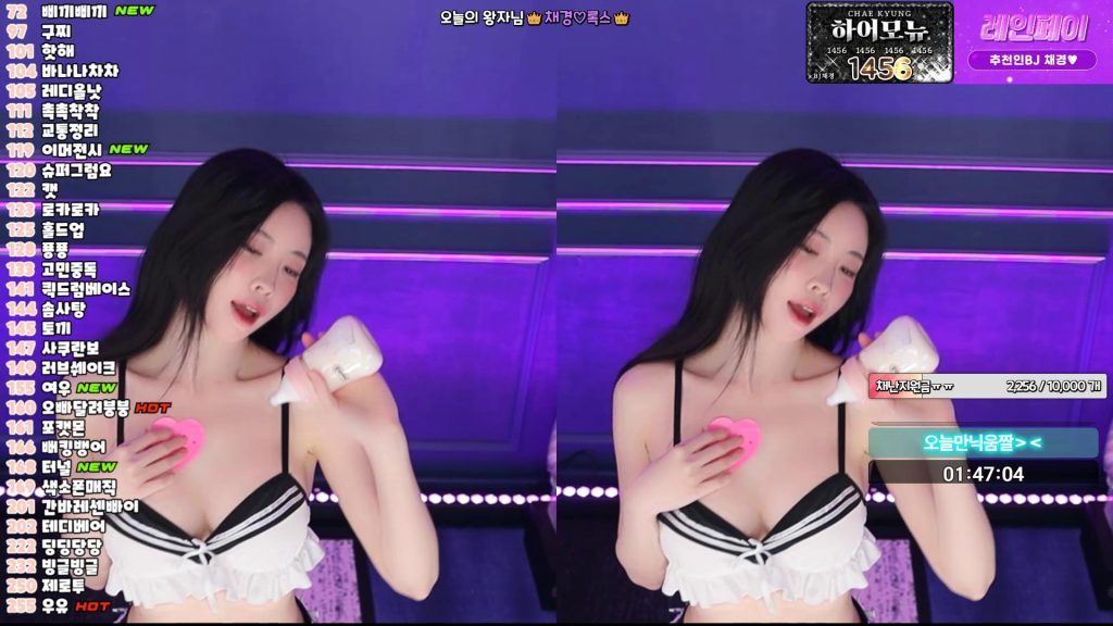 图片[18]-每日录制合集058期-神颜社