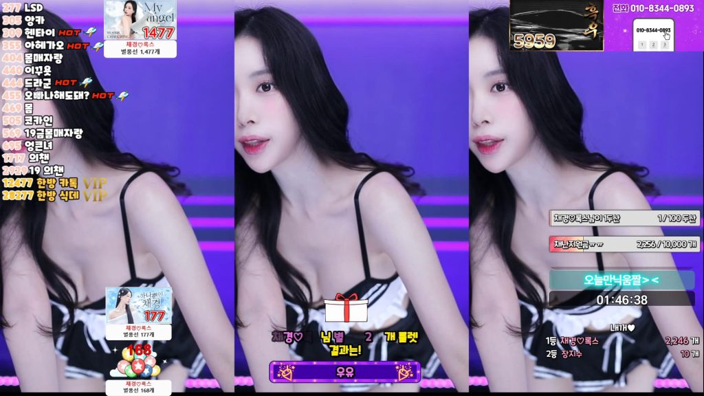 图片[19]-每日录制合集058期-神颜社