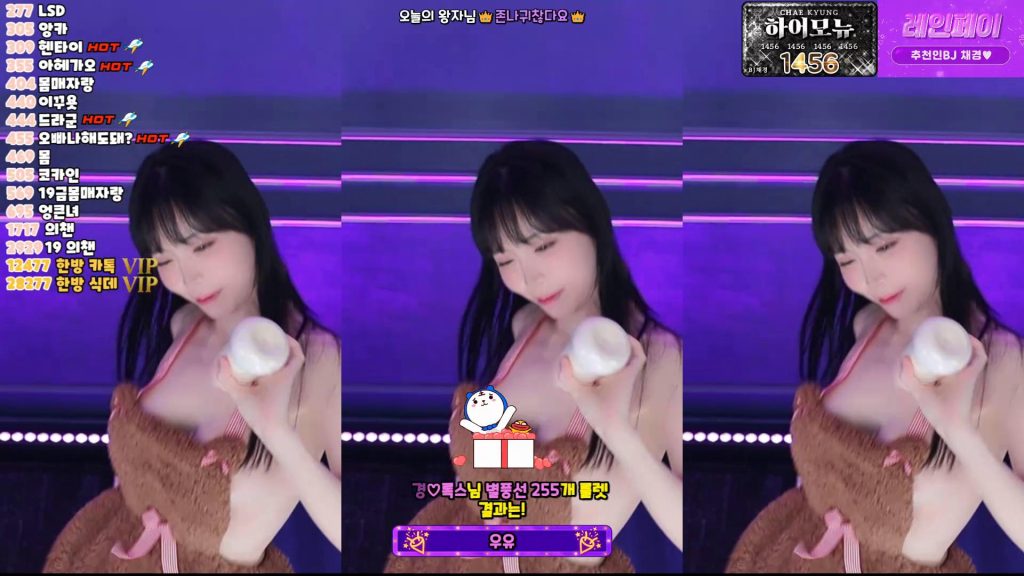 图片[19]-每日录制合集042-043期-神颜社