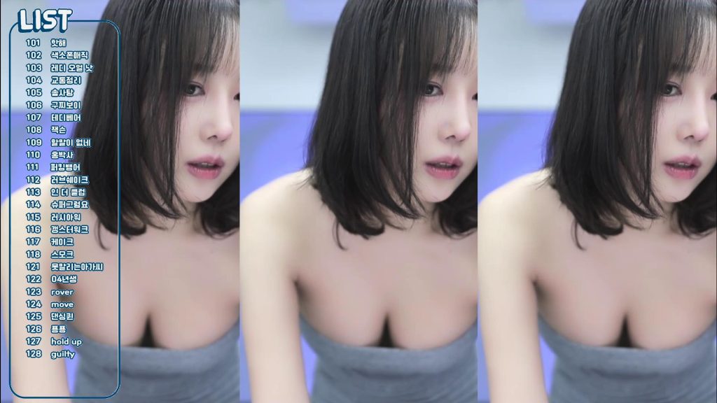 图片[9]-每日录制合集046-047-048期-神颜社