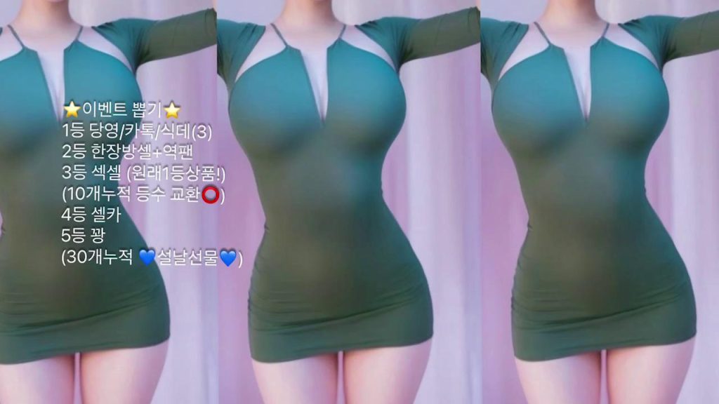 图片[60]-每日录制合集012期-神颜社