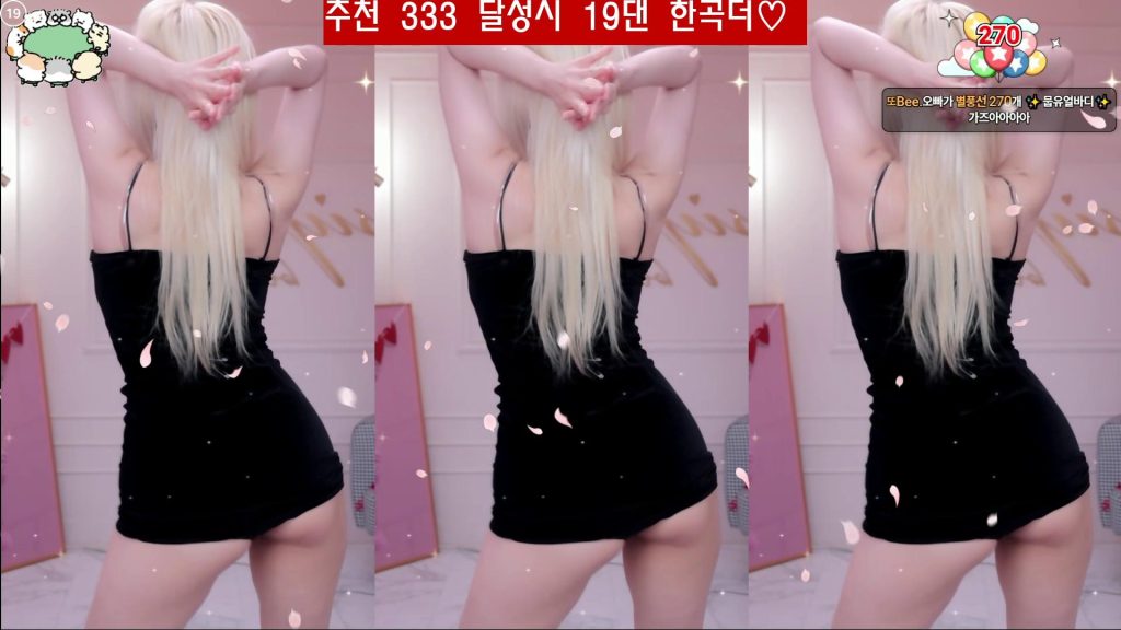 图片[58]-每日录制合集011期-神颜社