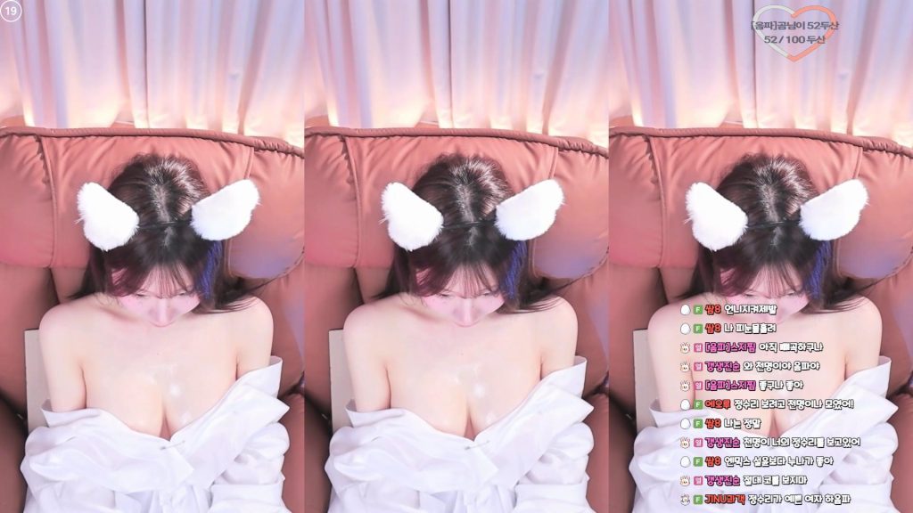 图片[22]-每日录制合集015期-神颜社