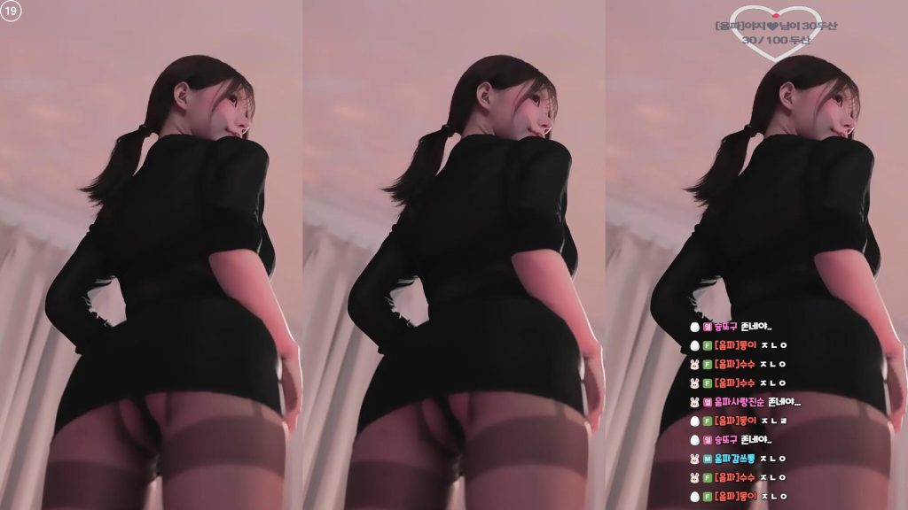 图片[25]-每日录制合集015期-神颜社