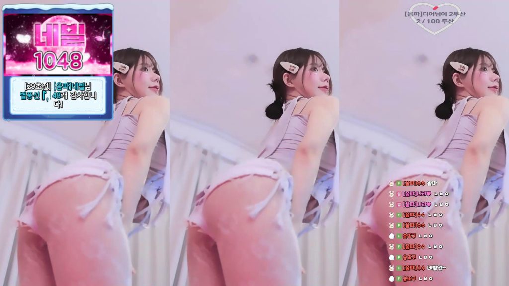 图片[27]-每日录制合集007期-神颜社