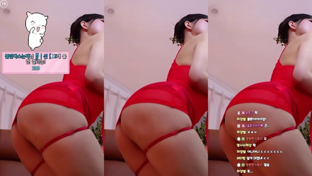 图片[26]-每日录制合集046-047-048期-神颜社