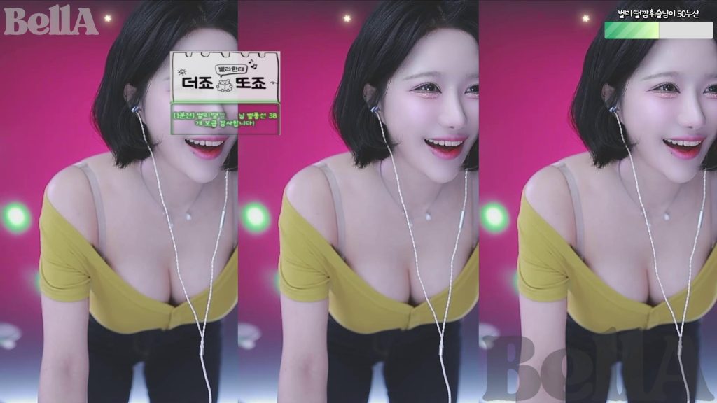 图片[9]-每日录制合集050期-神颜社