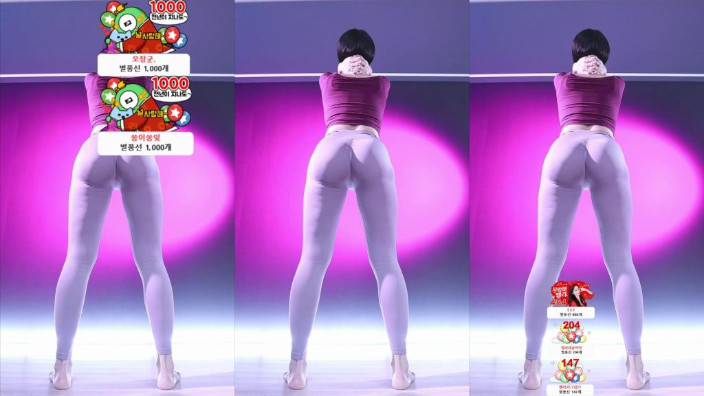 图片[11]-每日录制合集042-043期-神颜社