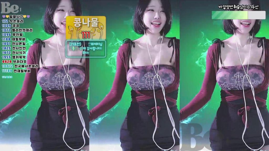 图片[11]-每日录制合集061-062-063期-神颜社