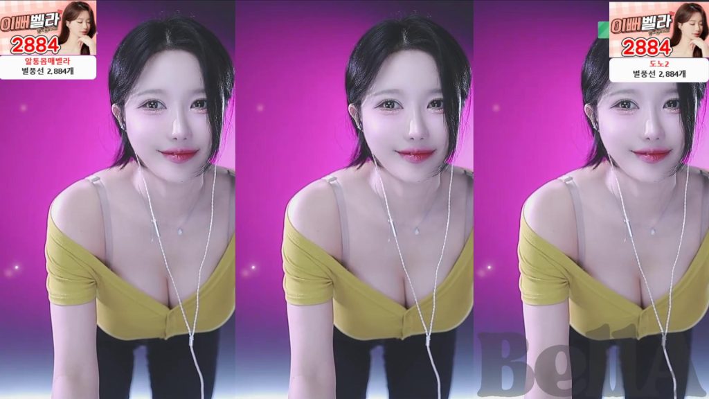 图片[11]-每日录制合集050期-神颜社