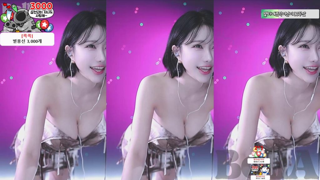 图片[29]-每日录制合集044-045期-神颜社