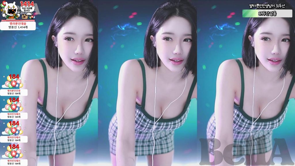 图片[13]-每日录制合集061-062-063期-神颜社