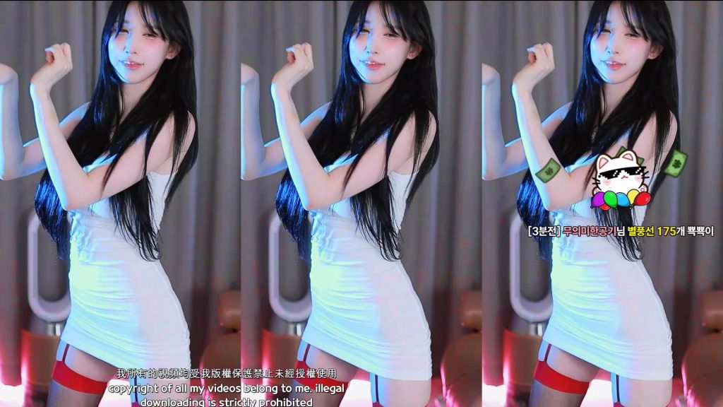 图片[40]-每日录制合集054期-神颜社