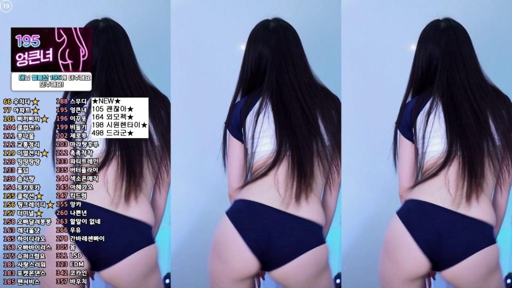 图片[39]-每日录制合集008期-神颜社