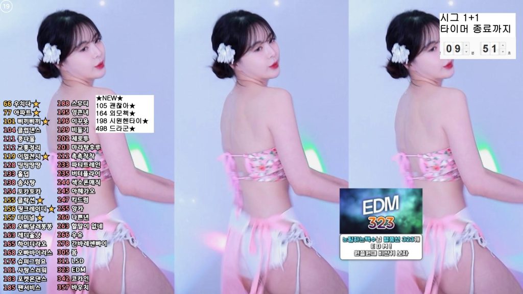 图片[35]-每日录制合集028期-神颜社