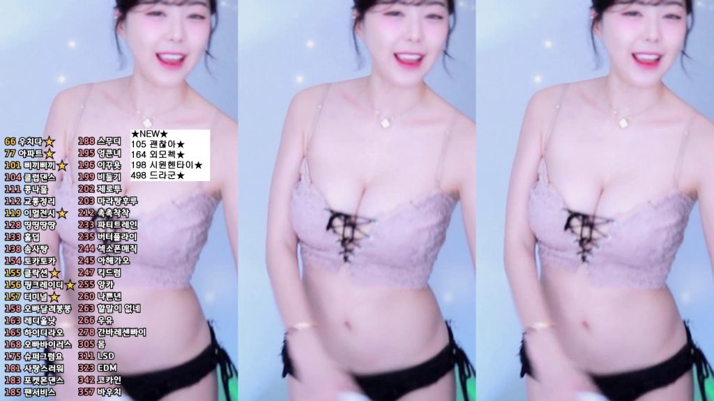 图片[50]-每日录制合集022期-神颜社