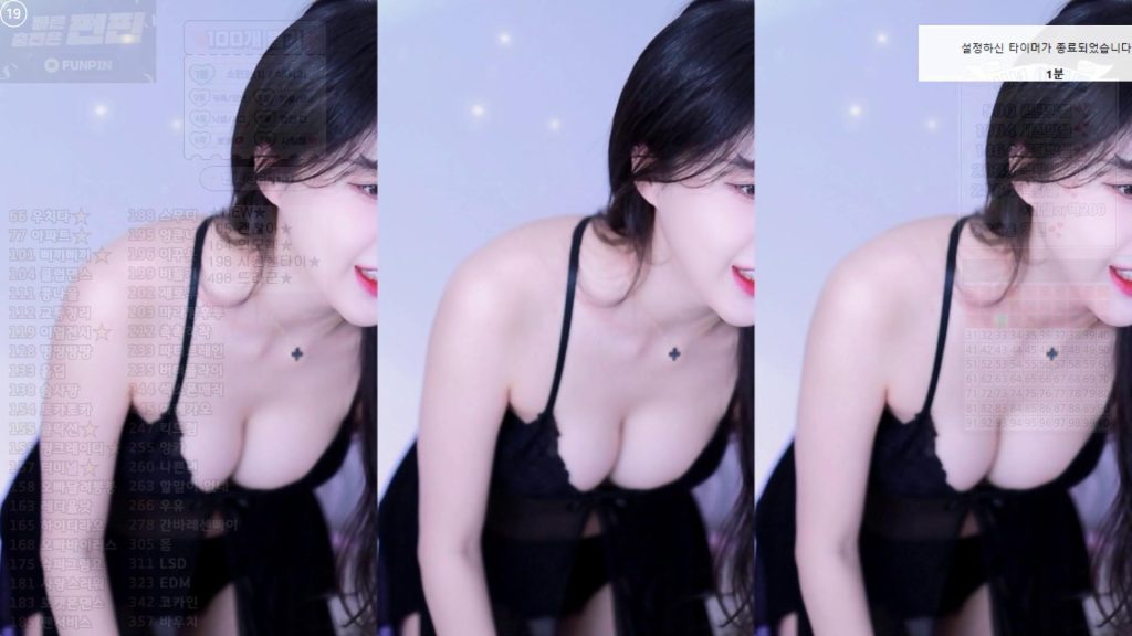 图片[58]-每日录制合集013-014期-神颜社