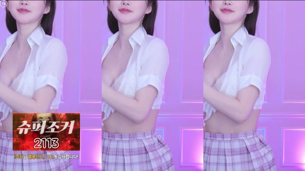 图片[5]-每日录制合集051期-神颜社