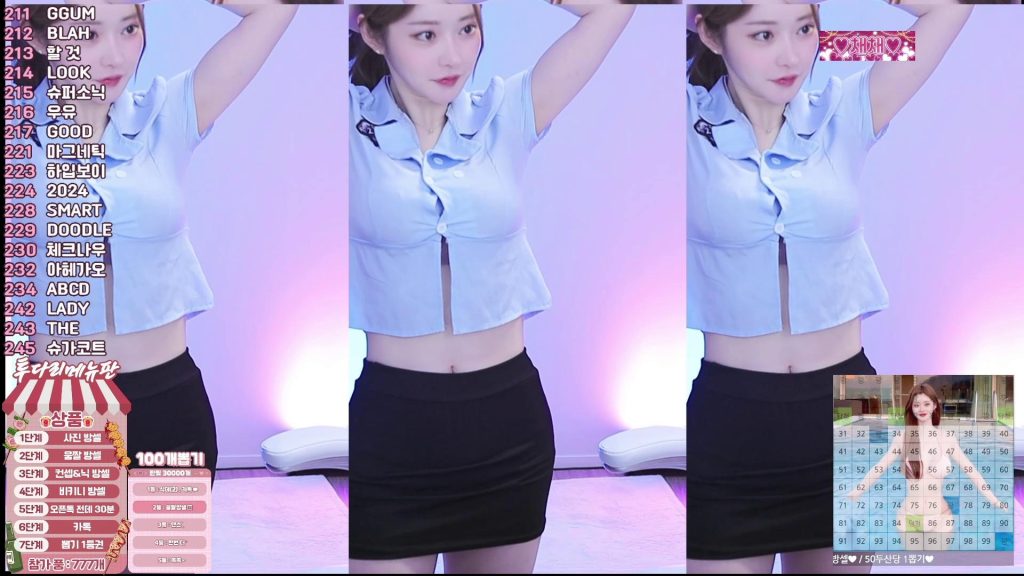 图片[10]-每日录制合集056期-神颜社